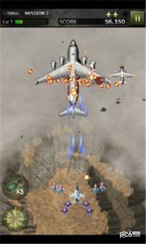 彩京打击者1945加强版1