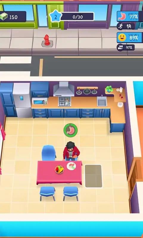 万亿富翁无广告版2