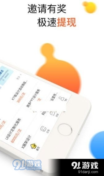 米乐短视频2025最新版2