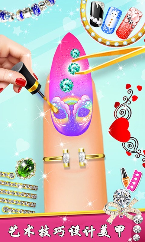 宝宝公主美甲沙龙3