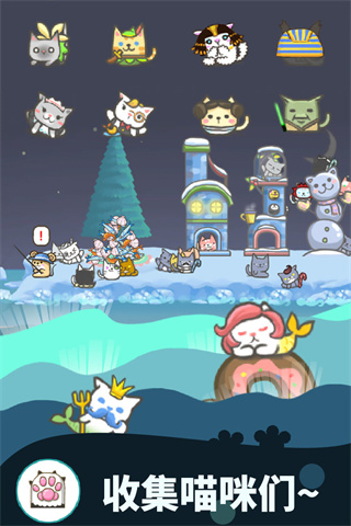 暖风捕鱼日v1.1.83