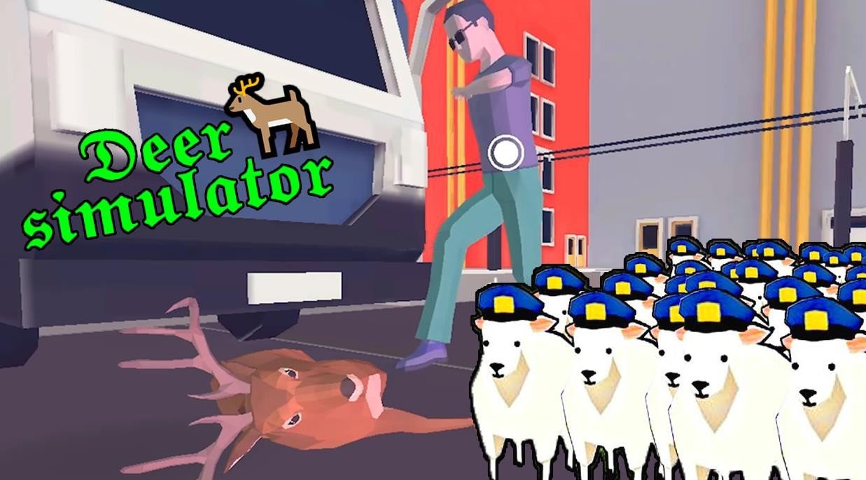 真正的鹿模拟器1