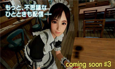 夏日课堂三合一安卓汉化2