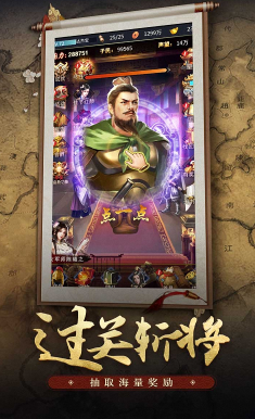 王者光辉安卓版V1.13