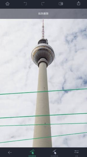 Retouch (retouch照片修复app)V4.3.1 免费安卓版2