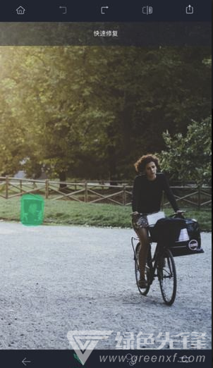 Retouch (retouch照片修复app)V4.3.1 免费安卓版3