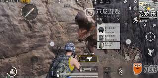 和平精英雪地恐龙乐园怎么打