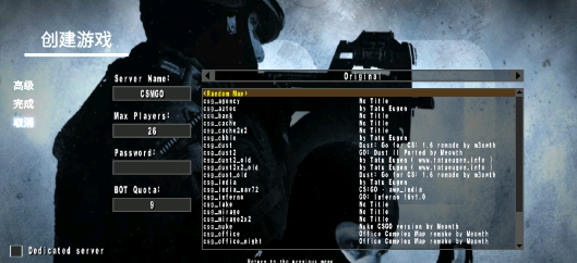 csgo枪战者联盟3