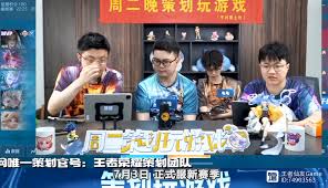 王者荣耀s40新赛季为何延期