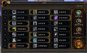 魔兽世界麻烦缠身任务怎么过