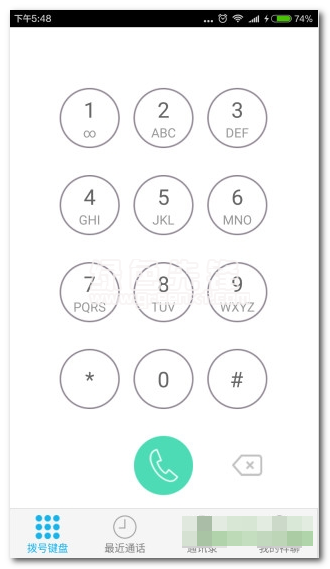 祥聊手机版(网络电话免费30分钟)正式版
