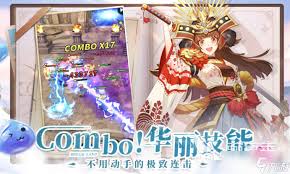 梦想与征程公测时间是什么时候