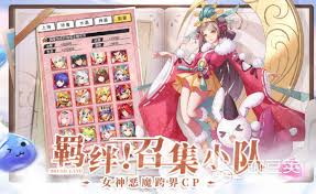 梦想与征程公测时间是什么时候