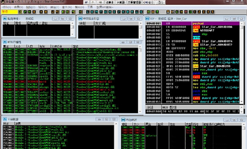 冷小黑OD过检测工具1