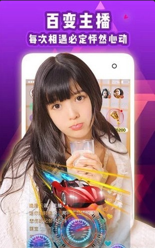 木瓜短视频ios版3