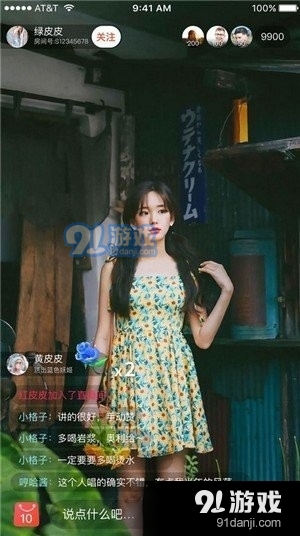 看瓜短视频苹果版2