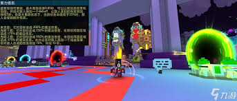 枪械师终极奥义是什么