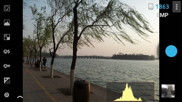 ProCapture汉化版2