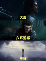 王者荣耀大禹怎么得