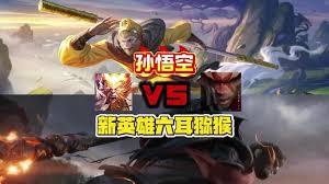 王者荣耀六耳有什么技能