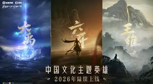 王者荣耀王维技能是什么