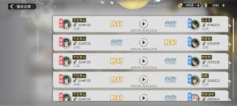 遮天凡尘一叶前中期如何搭配稳定的pvp和pve世家阵容