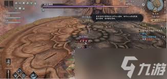 下一站江湖2云楚楚任务接取地点在哪