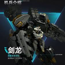 解限机剑龙机甲有哪些重要技巧