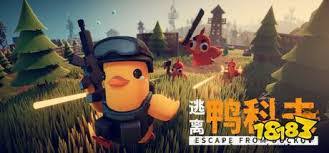 逃离鸭科夫迷赛尔BOSS怎么打