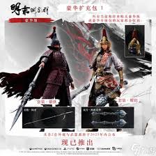 明末渊虚之羽版本奖励错误如何补偿