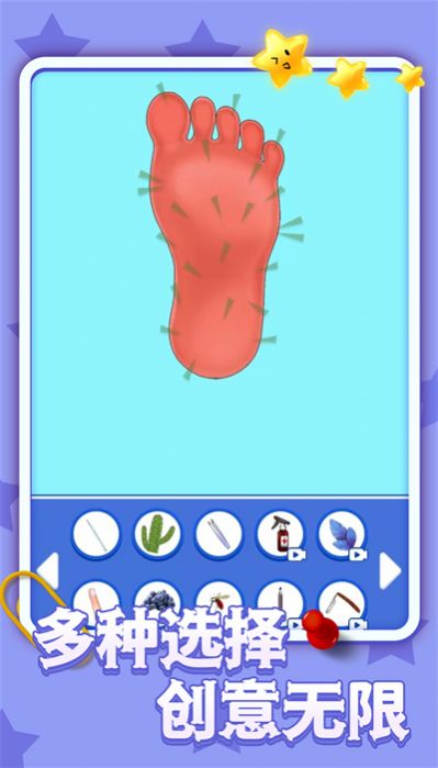 疯狂修脚模拟器2