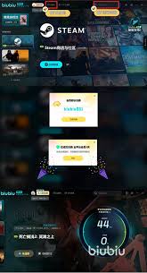 死亡搁浅2如何提升属性