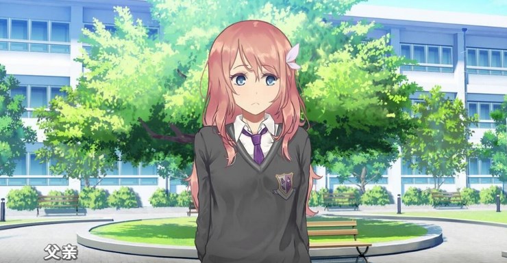 最新的恋爱游戏