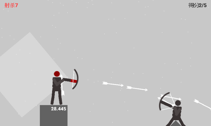 火柴人弓箭达人汉化版2
