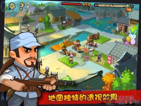 兵临城下之决战时刻官方版3