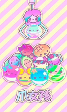 爪女孩（Clawberta）1