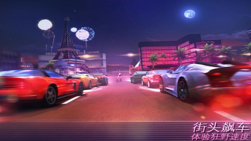 孤胆车神维加斯金级VIP1