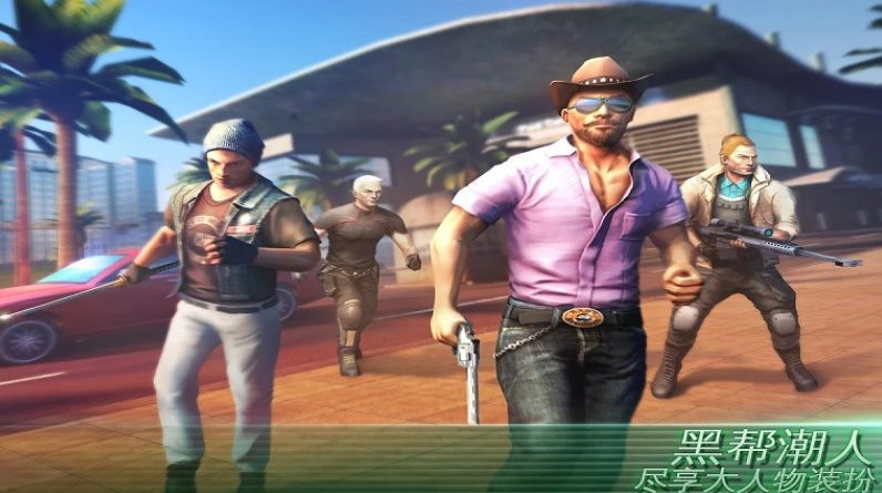 孤胆车神维加斯金级VIP2