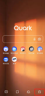 夸克浏览器怎样新建多个窗口