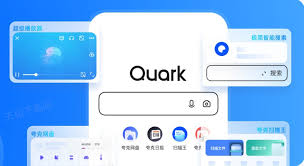 夸克浏览器怎样新建多个窗口