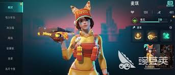 远光84有哪些女英雄