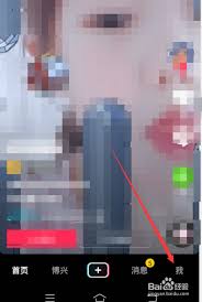 抖音评论好友会被共同好友看到吗