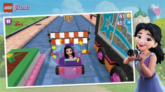 乐高奔跑吧伙伴2