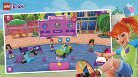 乐高奔跑吧伙伴3