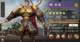 偃武角色推荐有哪些