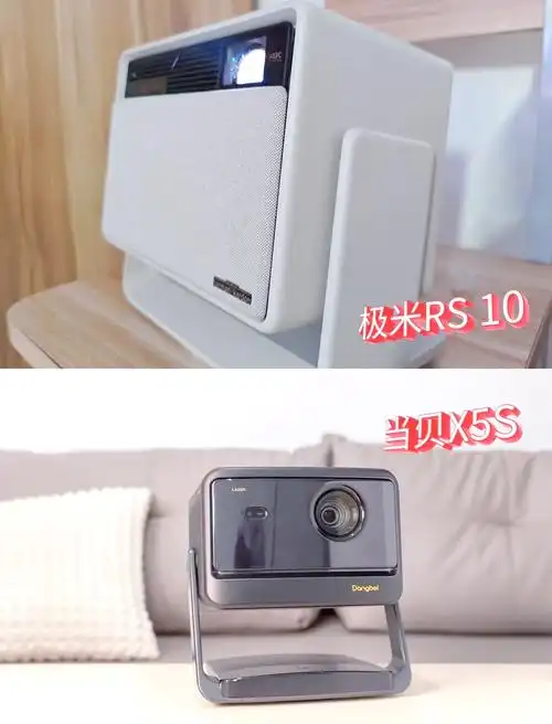 当贝X5S如何与手机连接