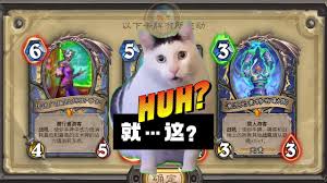 炉石传说托尔巴拉德乱斗怎么速攻