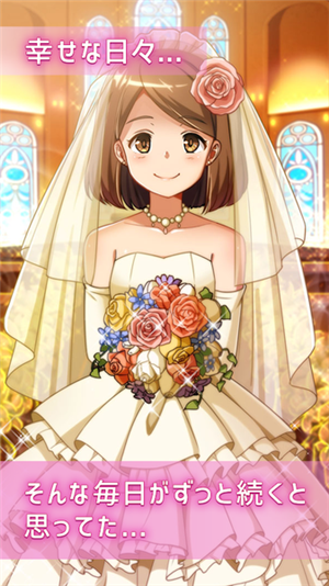 是谁杀了我的妻子安卓版4