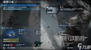 死亡搁浅2次要订单123任务怎么过