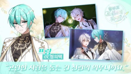 不要随便写小说1